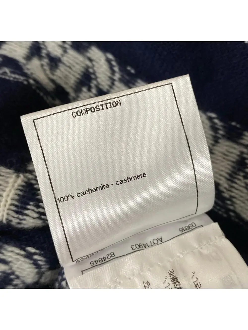 Chanel Dark Navy White [Outer Material] #299967C15B